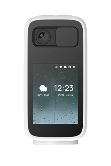 Cameră WiFi de interior ITY-R7 (4MP)